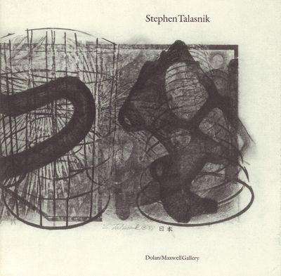 The cover of the catalogue The Japan Drawings by Stephen Talasnik
